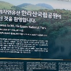 P7030336